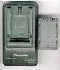 Panasonic VSK 0581