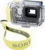 Sony MPK-THD