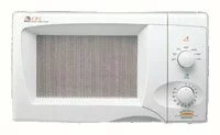 Микроволновая печь СВЧ Daewoo KOR-6367