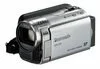 Цифровая видеокамера Panasonic SDR-H85EE-S